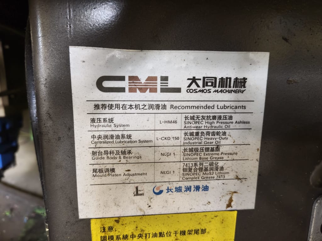 IMG_20251106_08451612