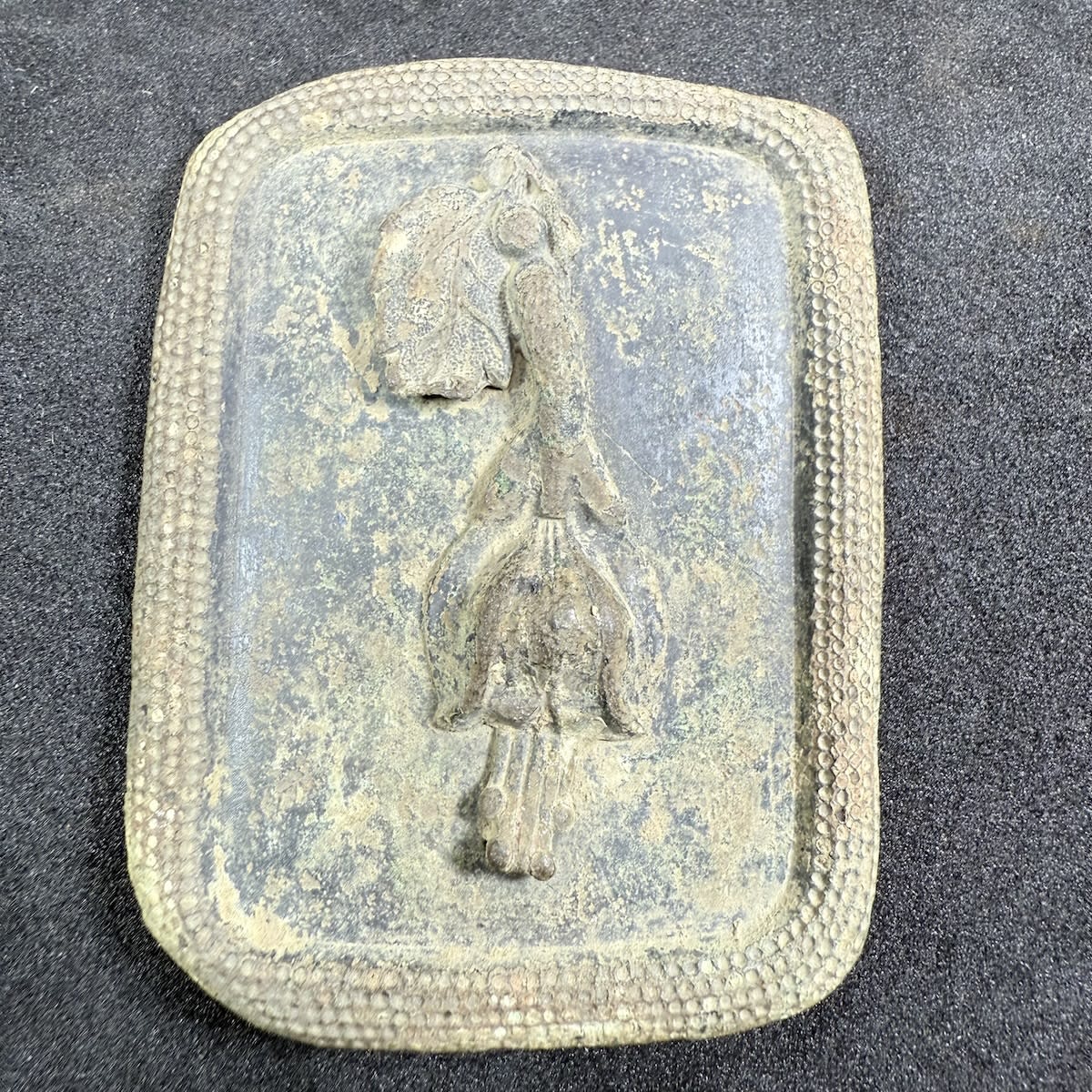 Belt Sash Buckle. Brass. Drooping Flower.