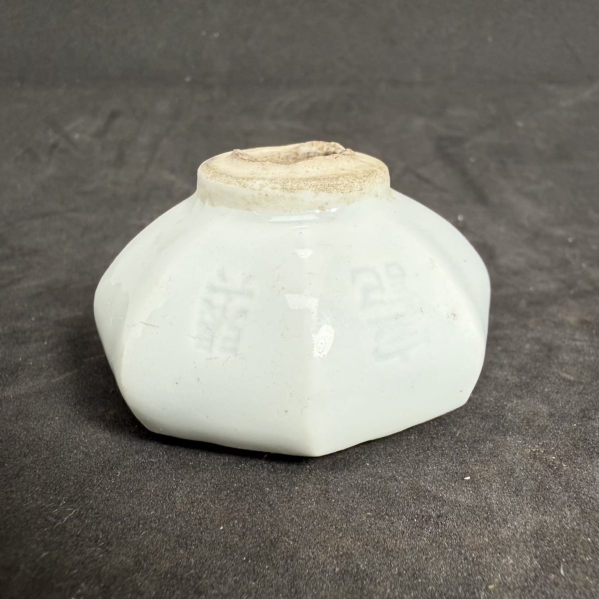 Chinese porcelain Opium Pipe bowl. Eight sided. Characters on two sides.