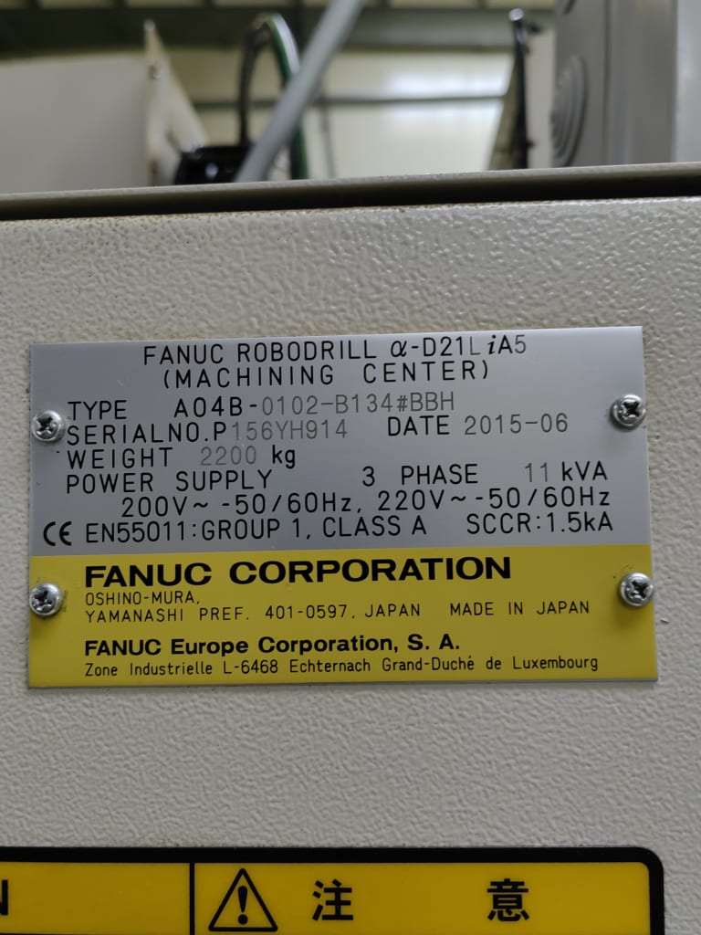 fanuc-01-14.jpg