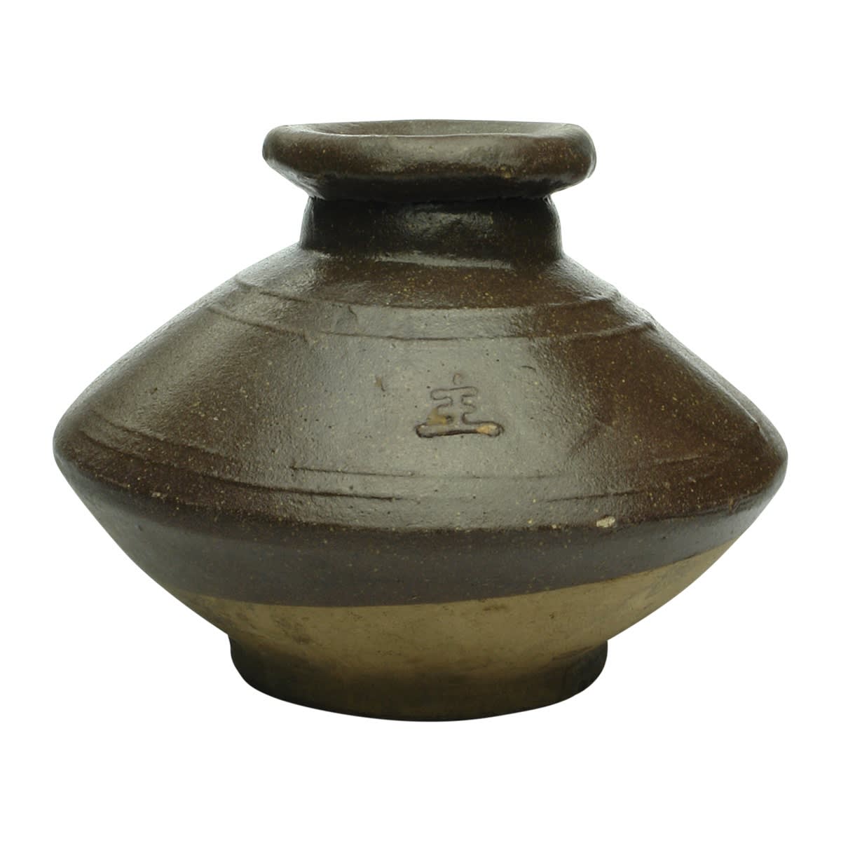 Chinese. Wide, squat jar with narrow neck, flared lip and symbol to shoulder. Chocolate glaze.