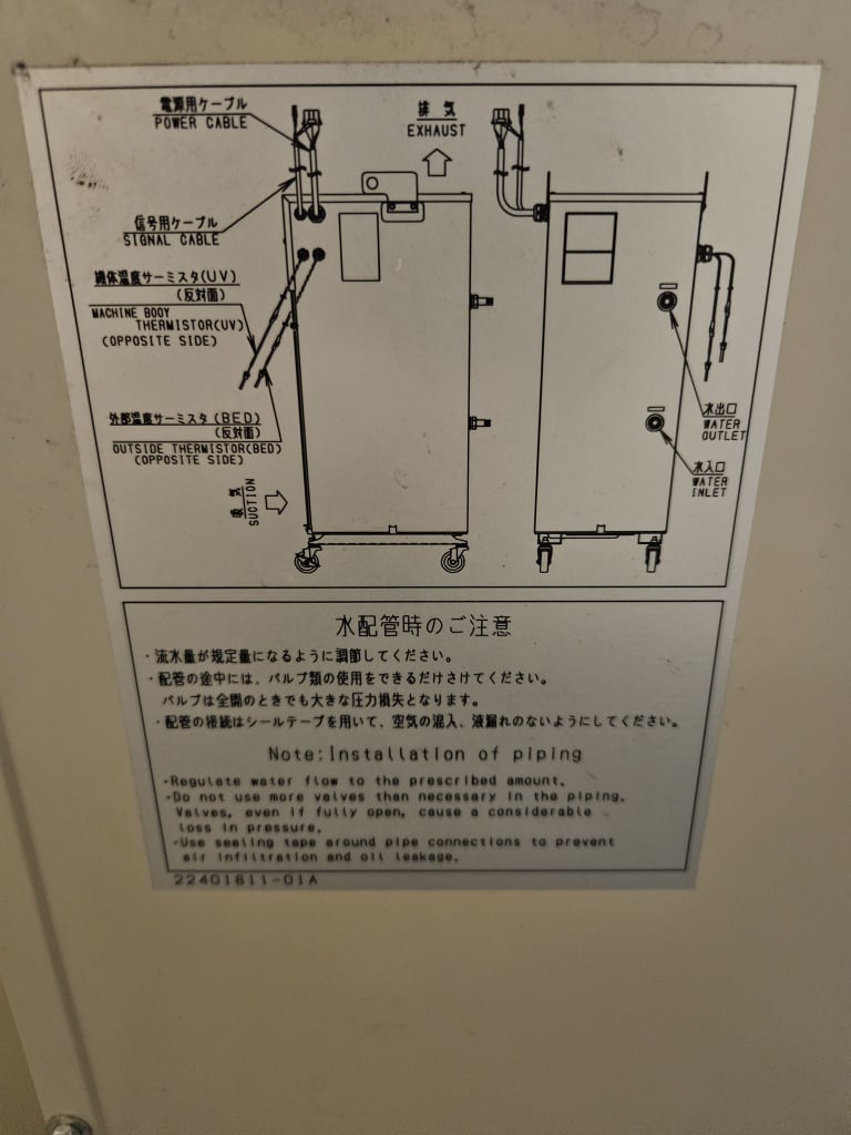 20260407_153509.jpg