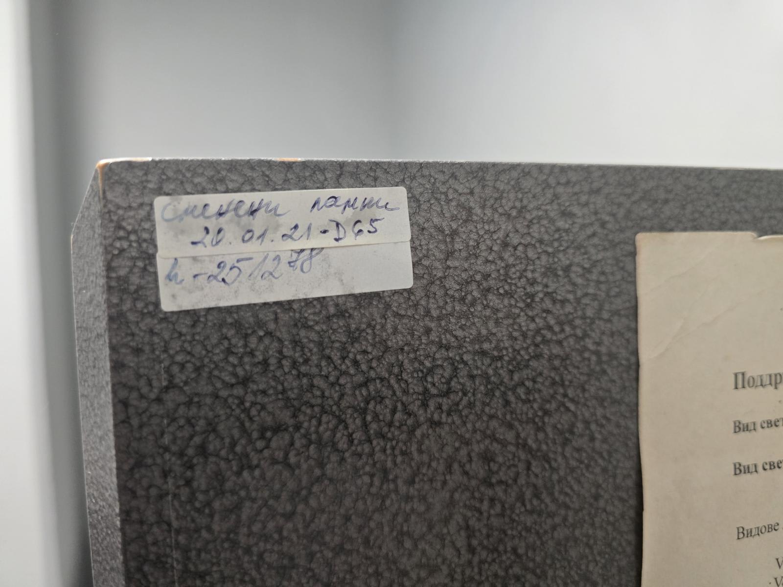 8030043_05.jpg