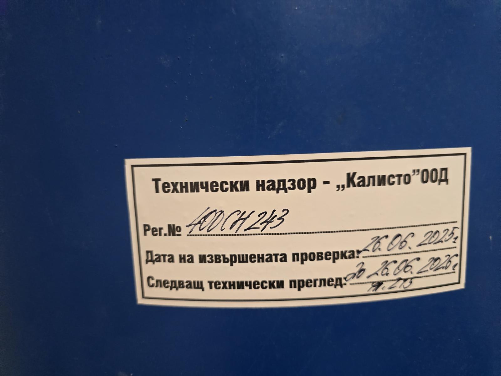8030052_06.jpg