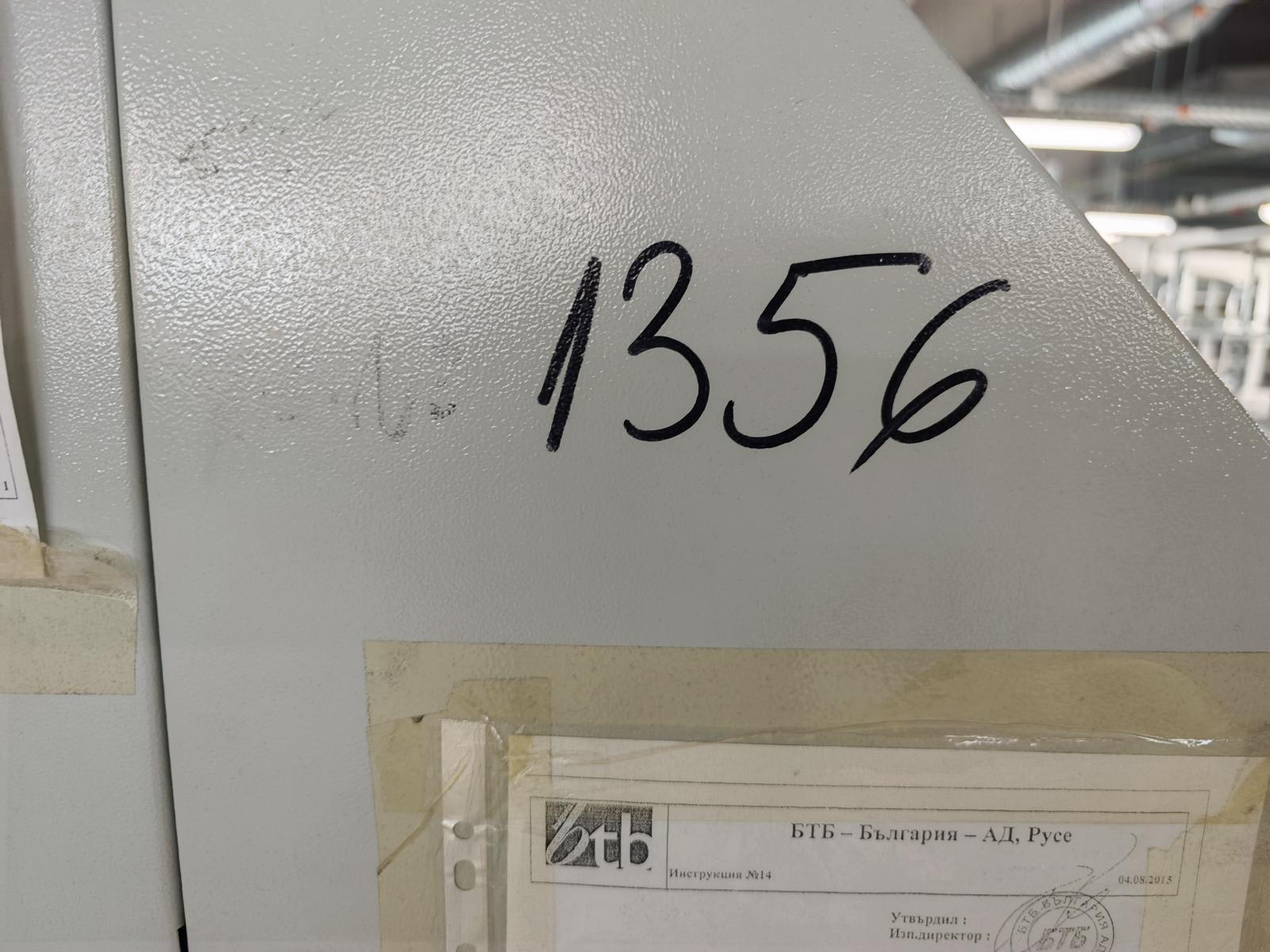 8030167_04.jpg
