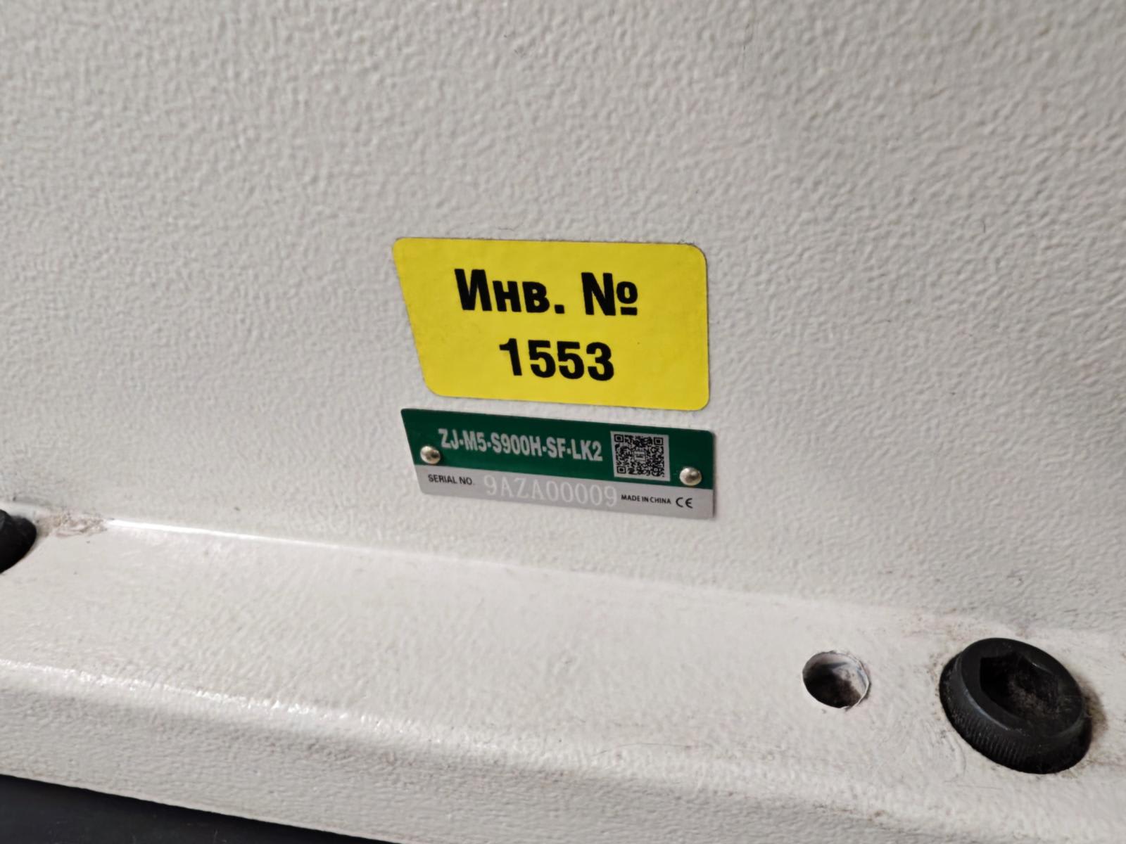 8030187_12.jpg