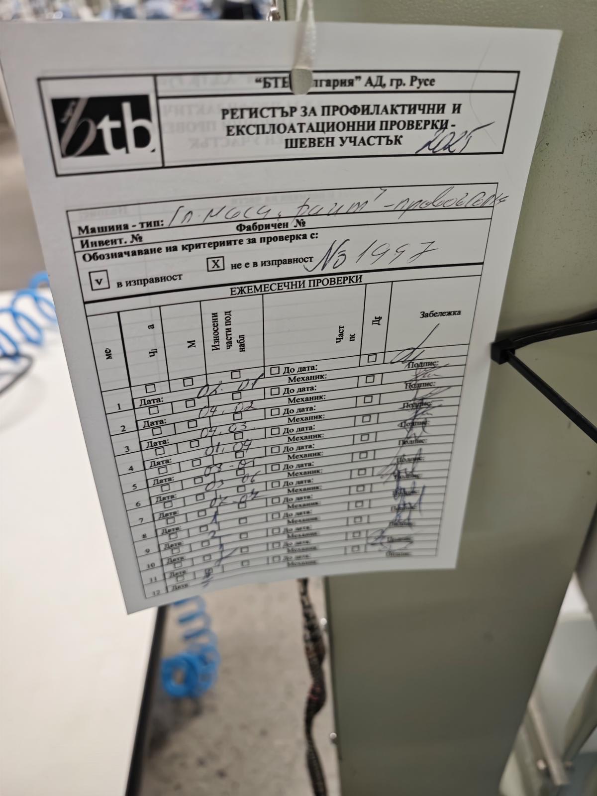 8030290_06.jpg