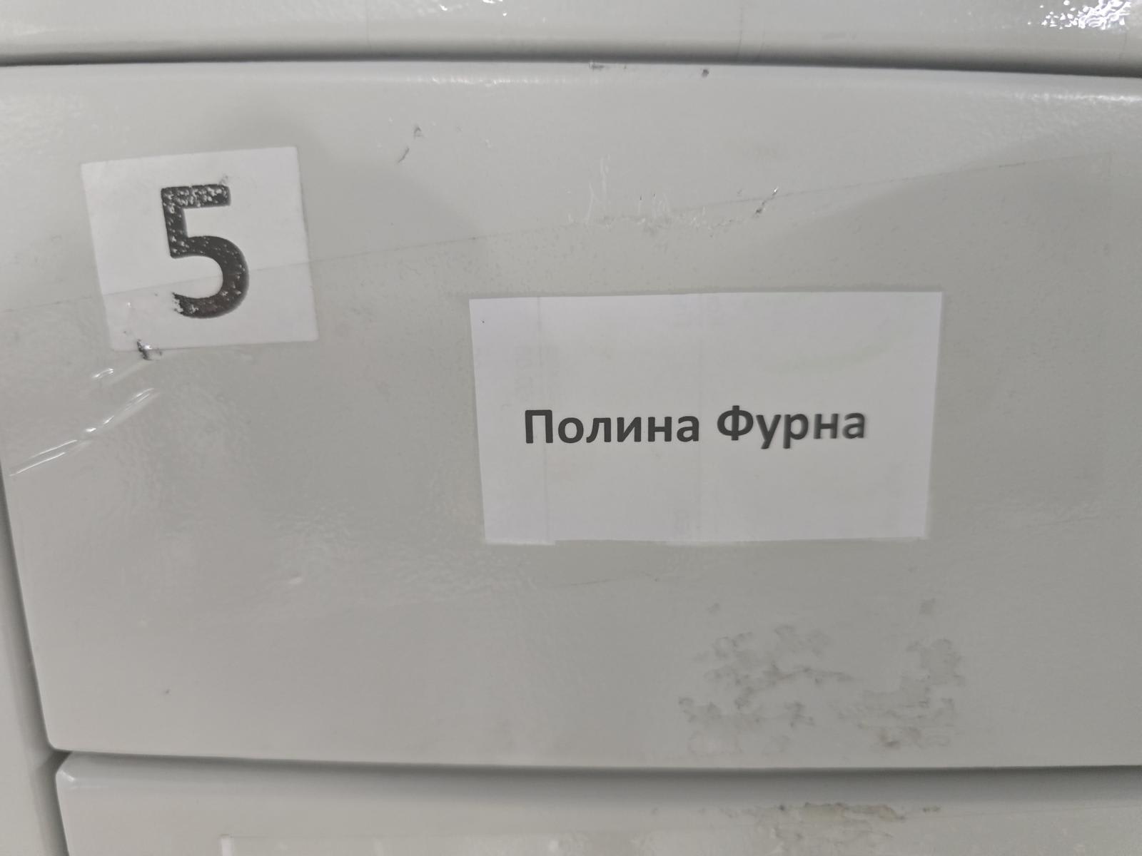8030417_14.jpg