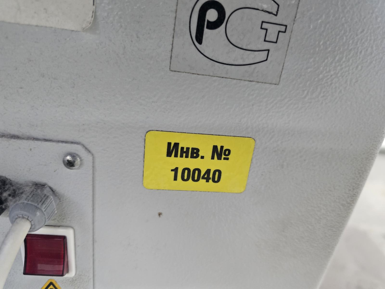 8030450_13.jpg