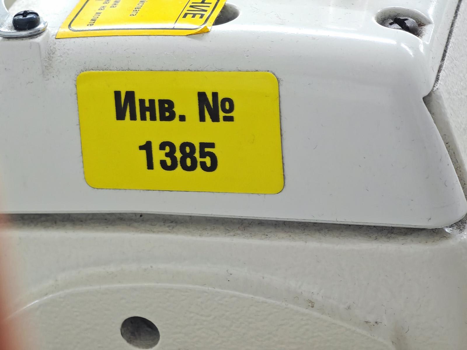 8030516_06.jpg