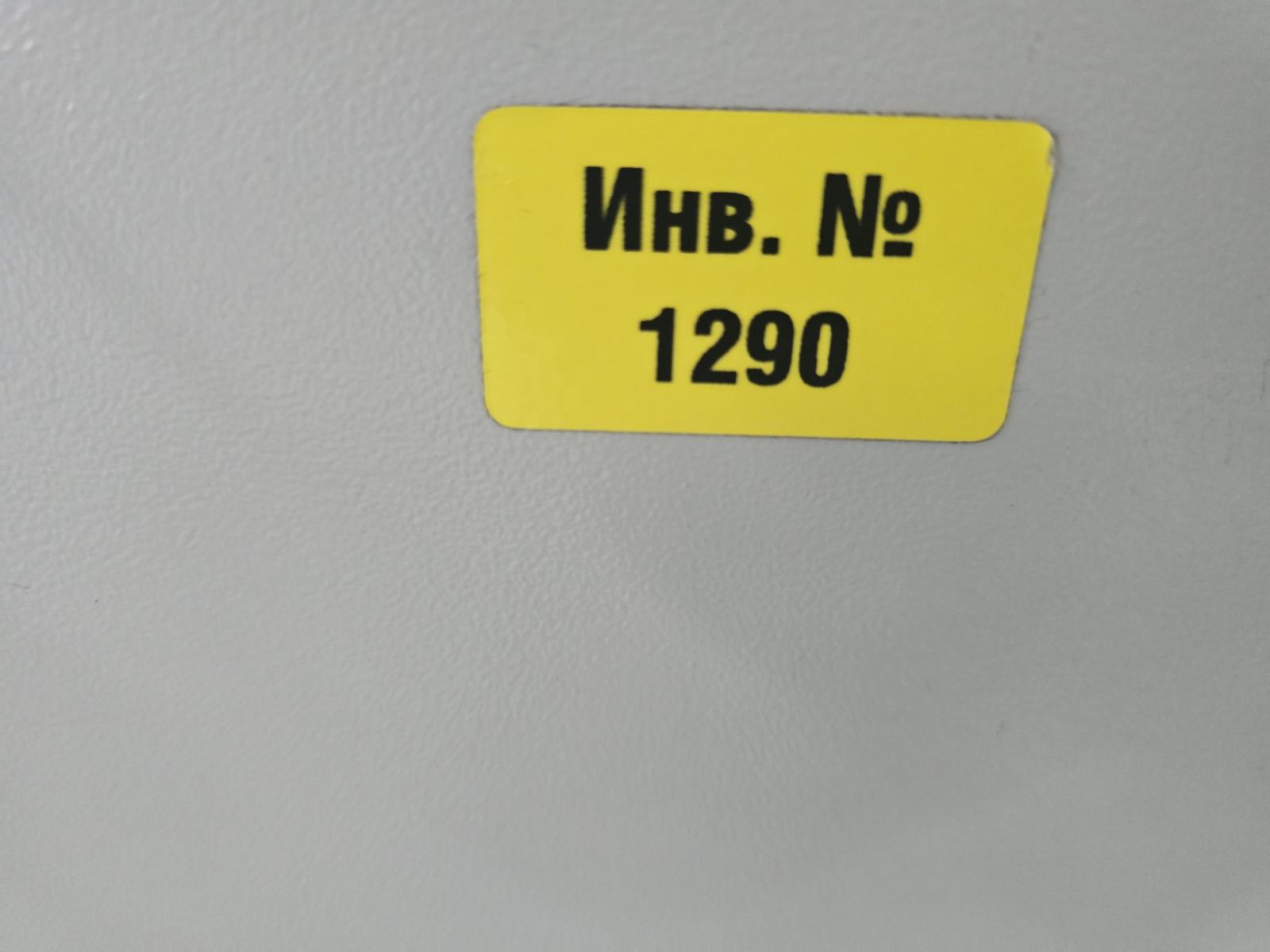 8030538_10.jpg