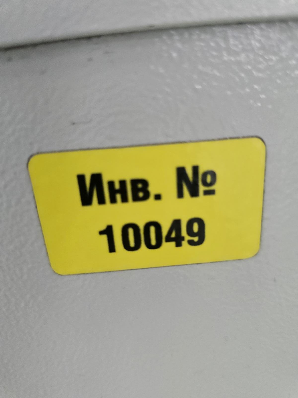 8030539_08.jpg