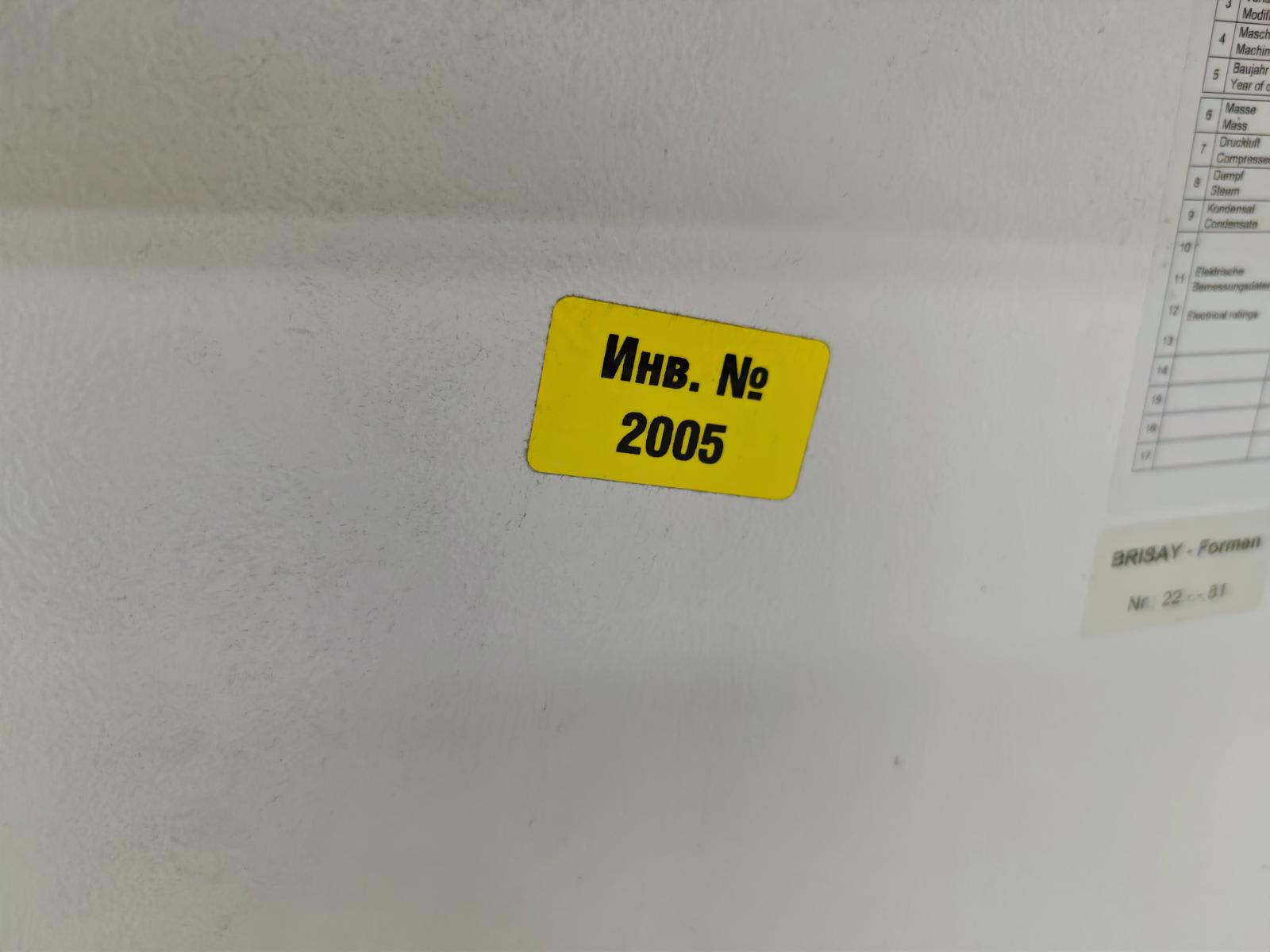 8030694_06.jpg