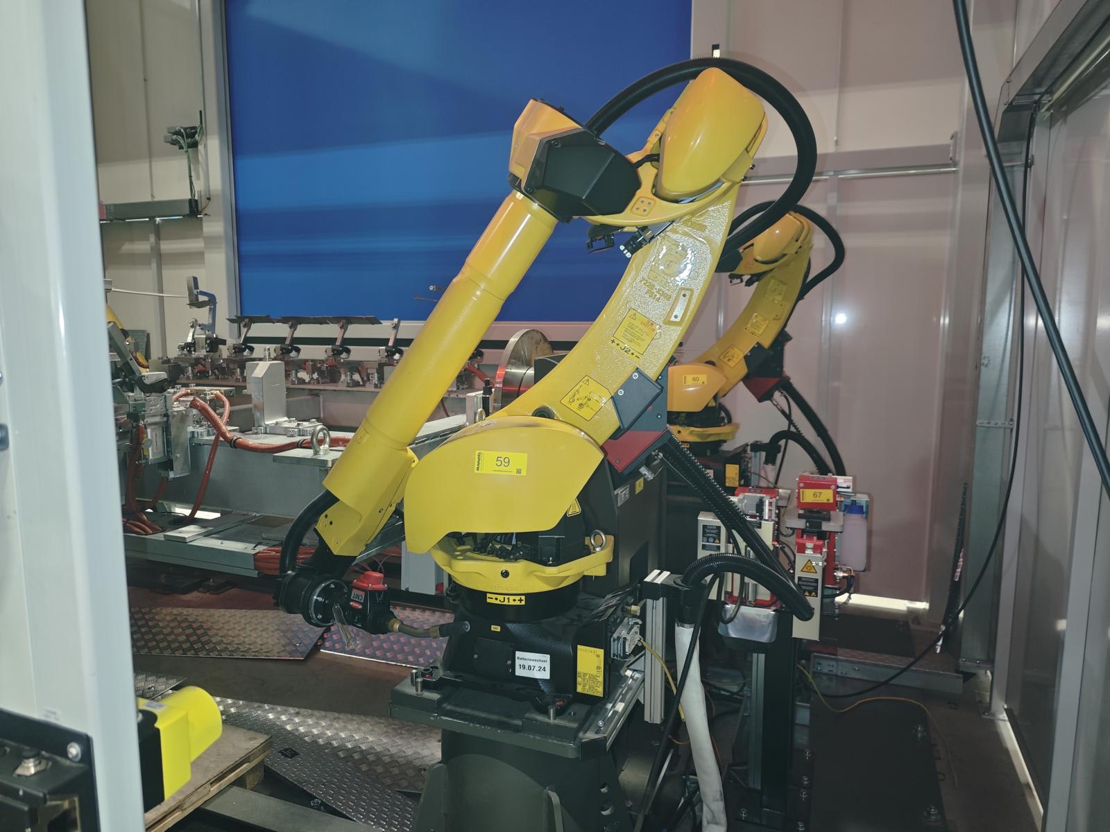 6-axis industrial robot FANUC Mate 120iD/12L | 2022