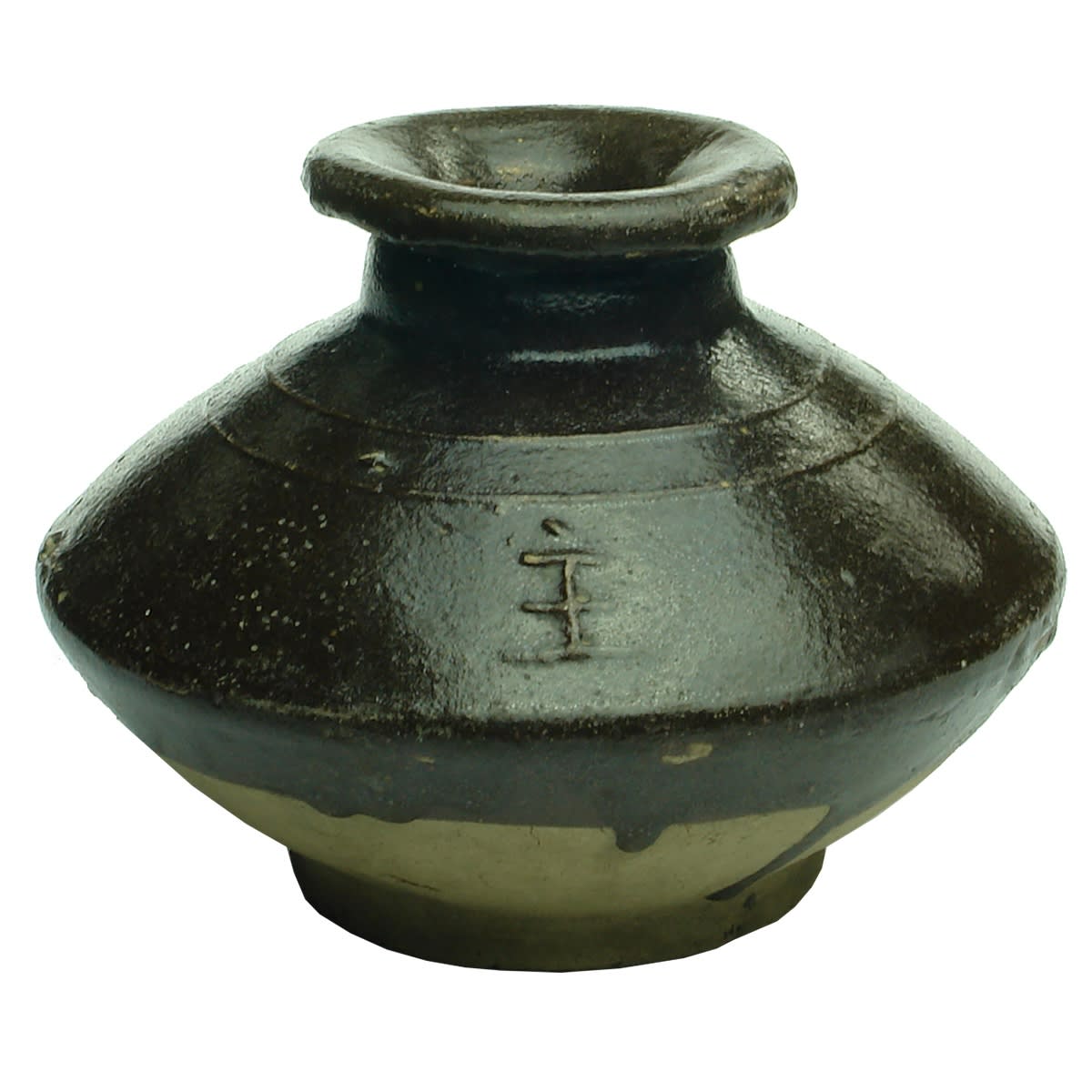 Chinese. Wide, squat jar with narrow neck, flared lip and symbol to shoulder. Chocolate glaze.