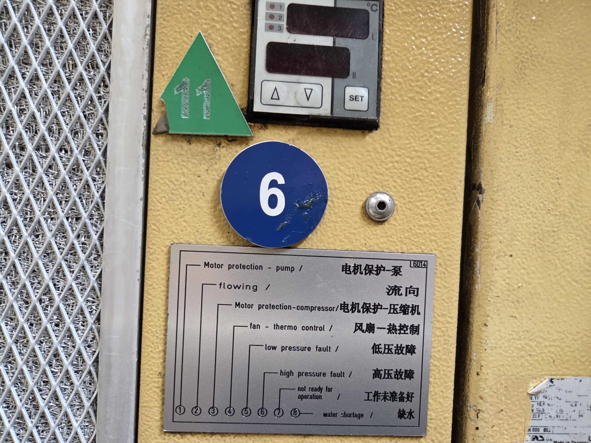 3090075_28.jpg