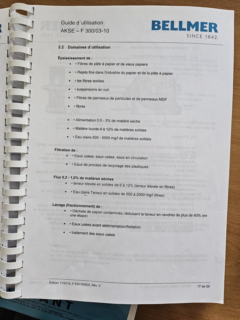 20260701_122243.jpg