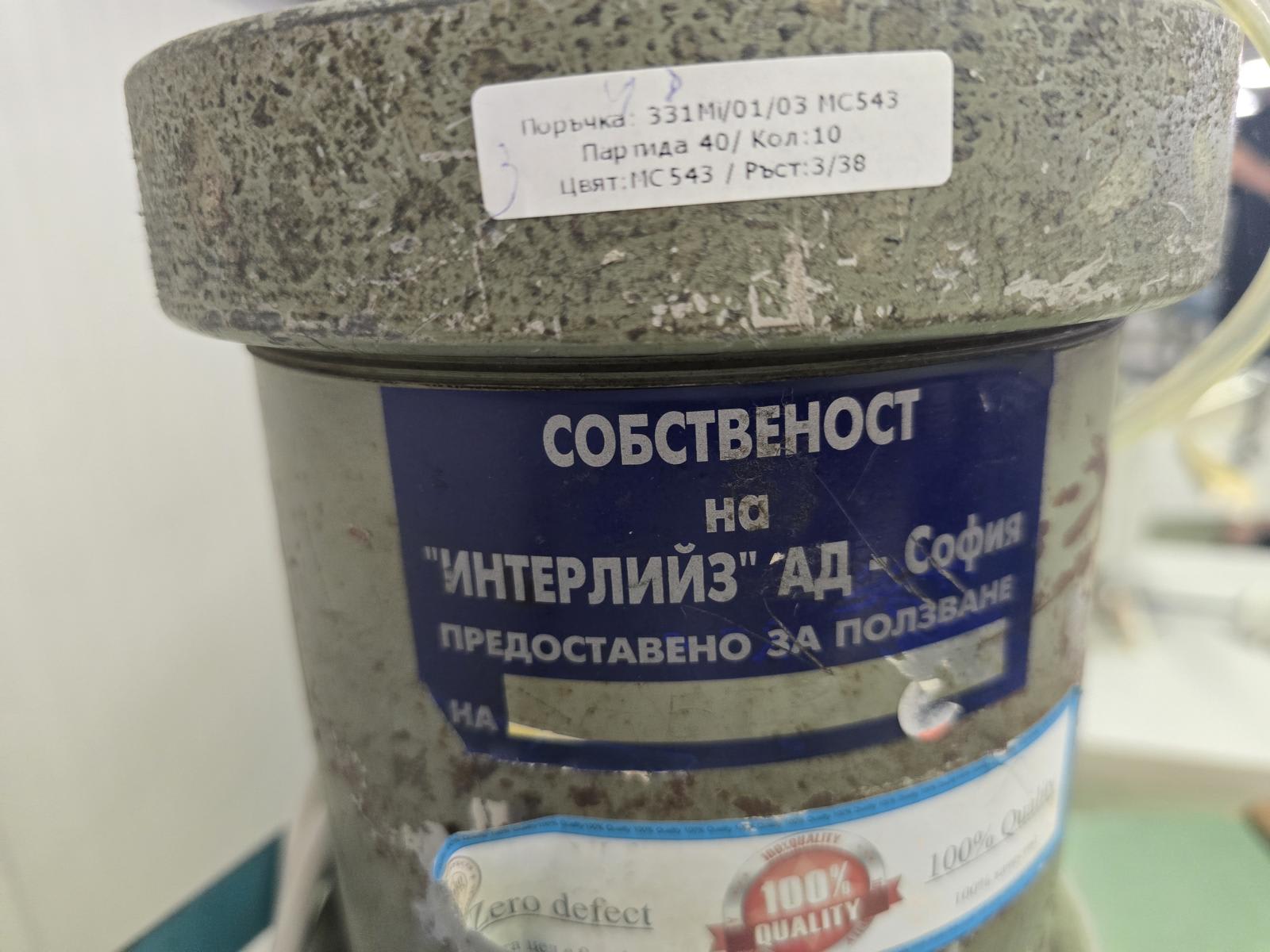 8030728_08.jpg
