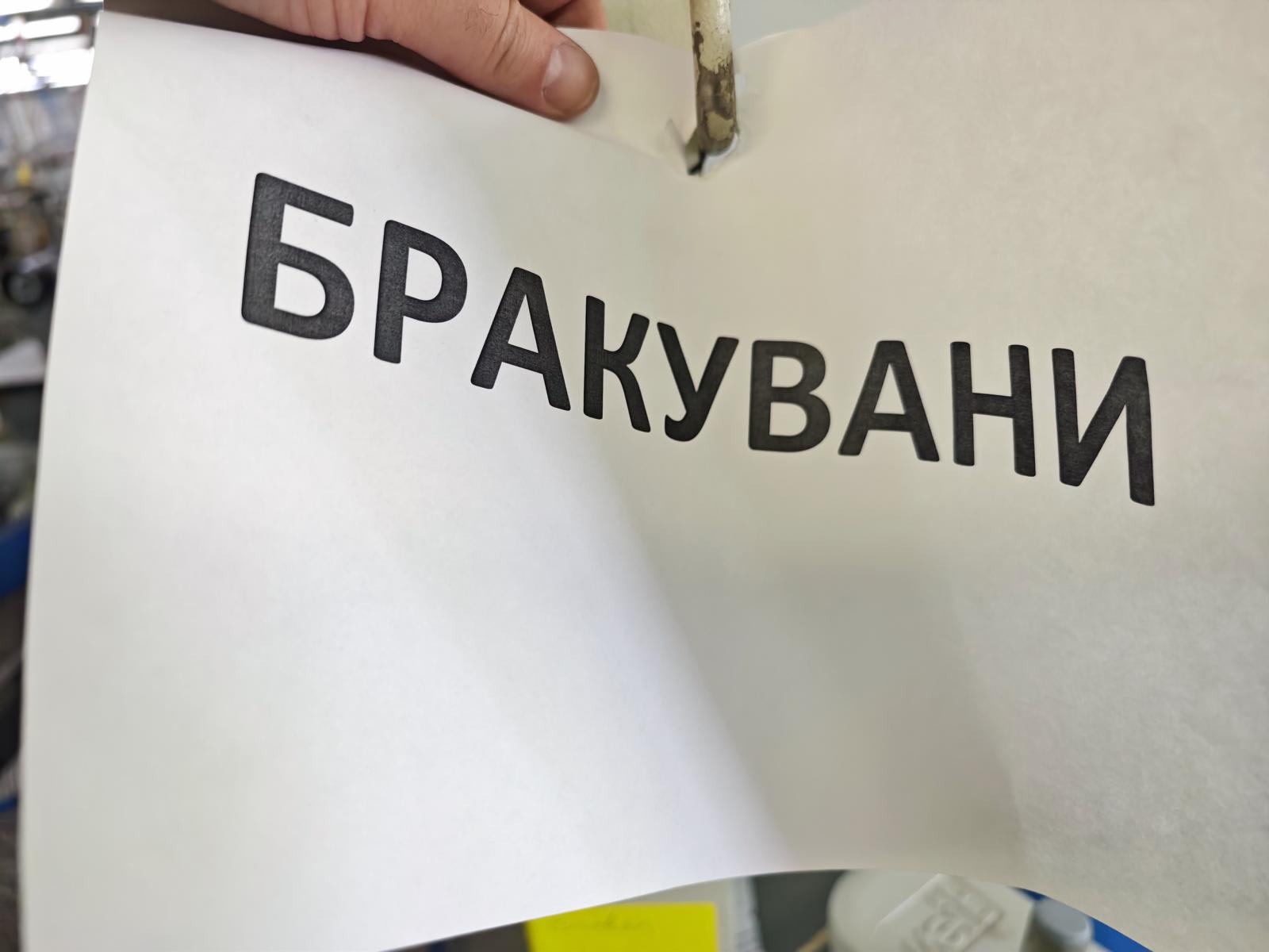 8030743_05.jpg