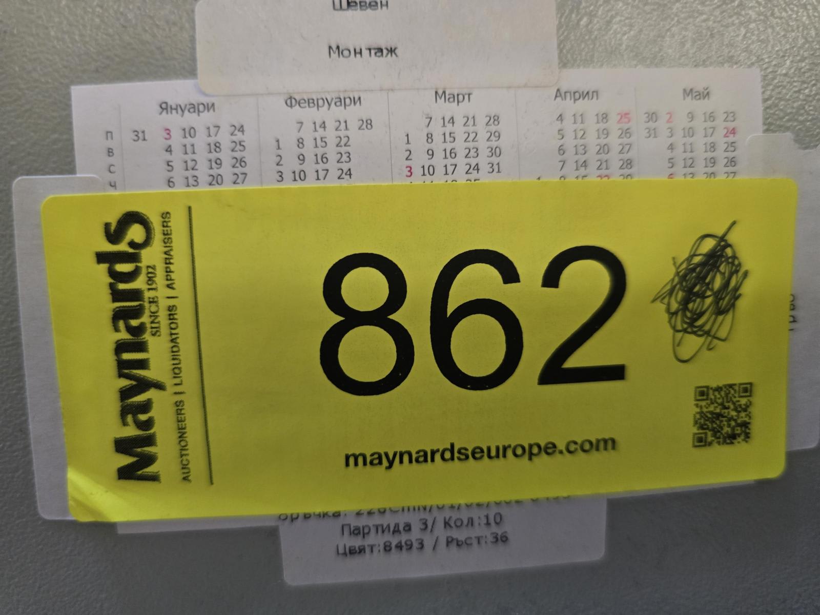 8030862_99.jpg