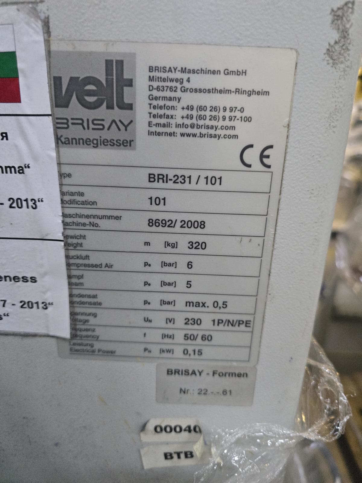 8030870_03.jpg
