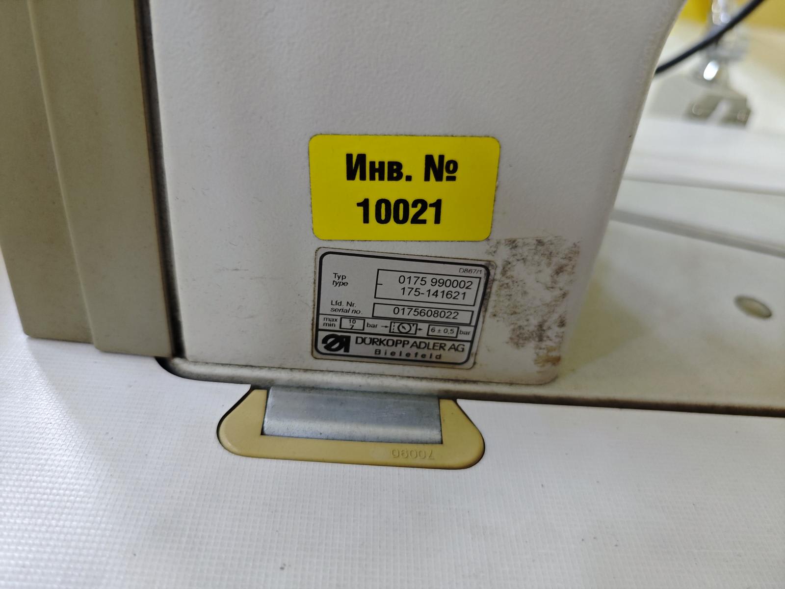8030943_04.jpg