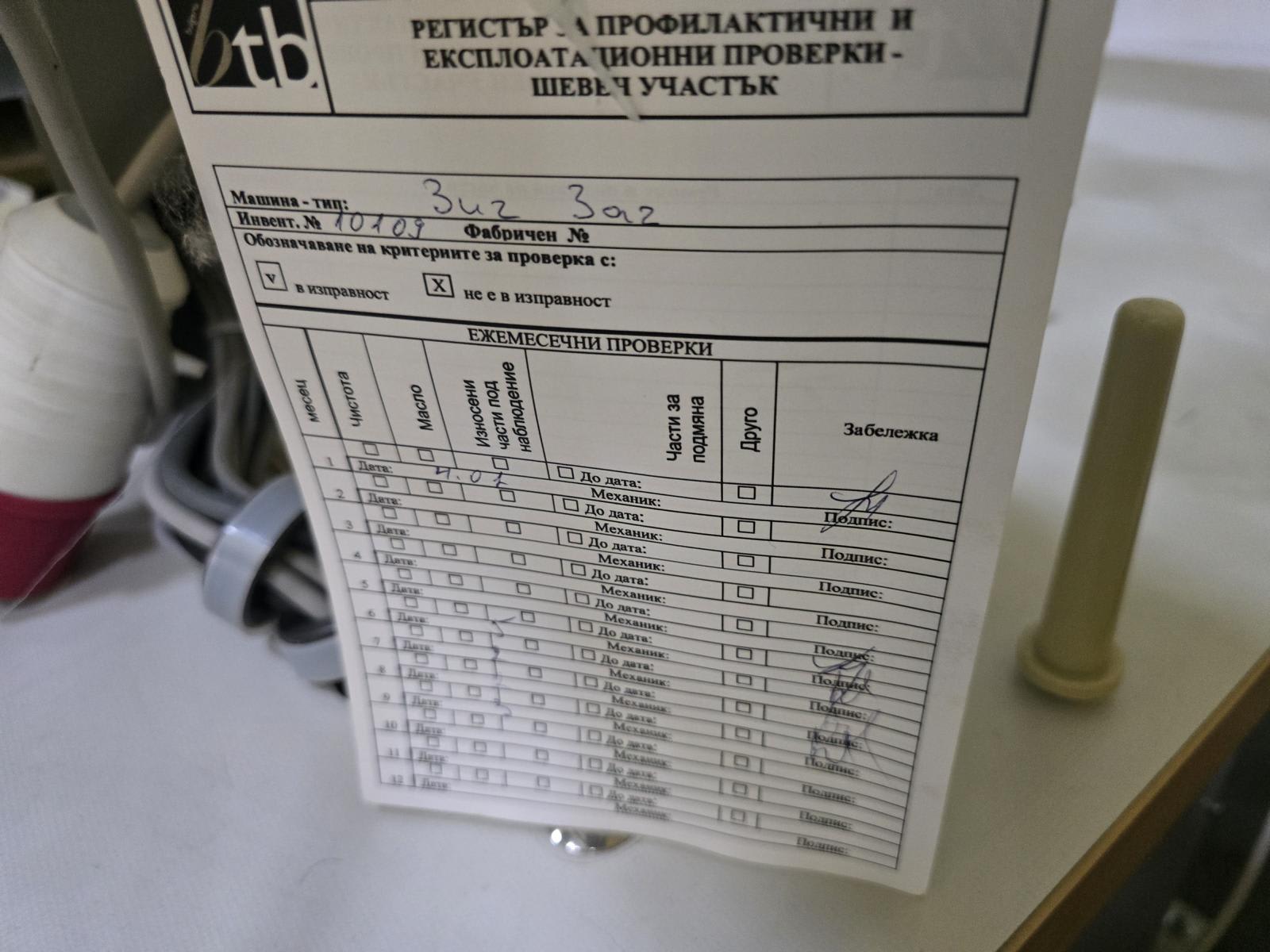 8030861_09.jpg