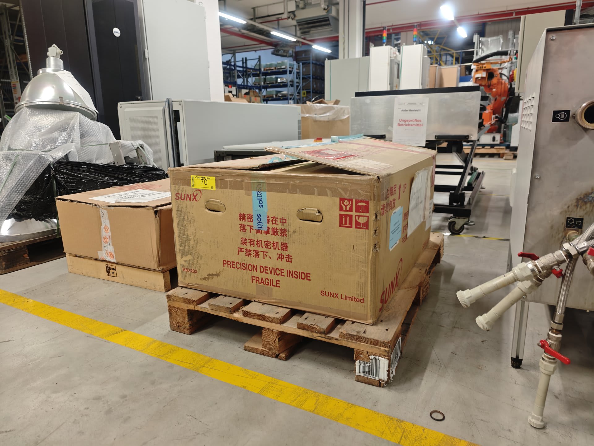 Laser Marking System SOLITON