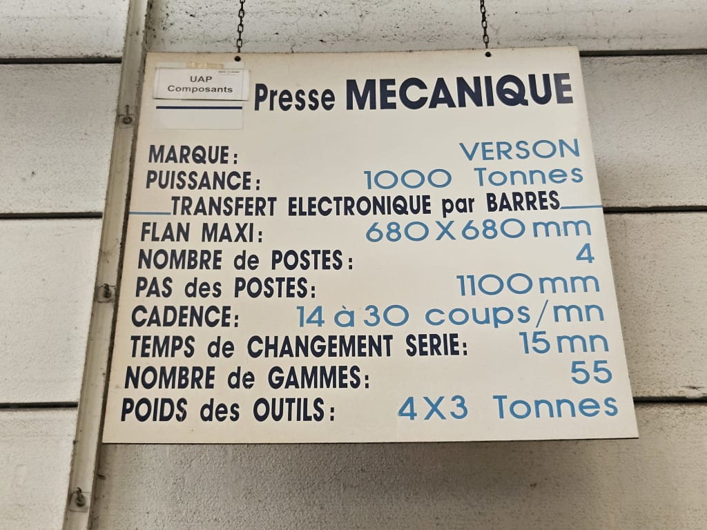 20260707_123947.jpg