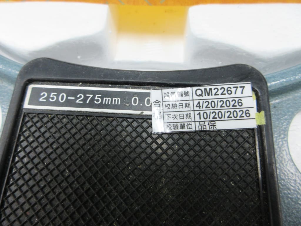 227-5.jpg