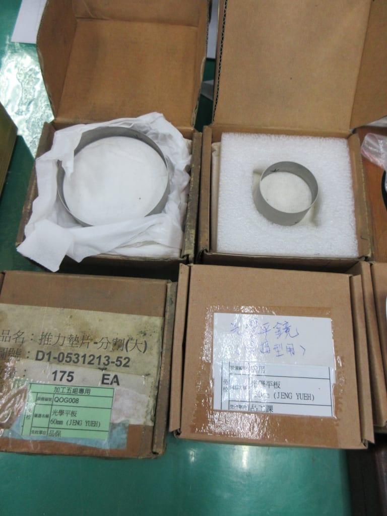 270-5.jpg