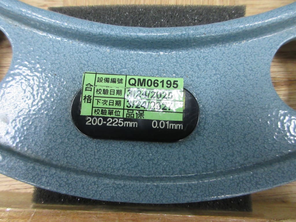 245-5.jpg