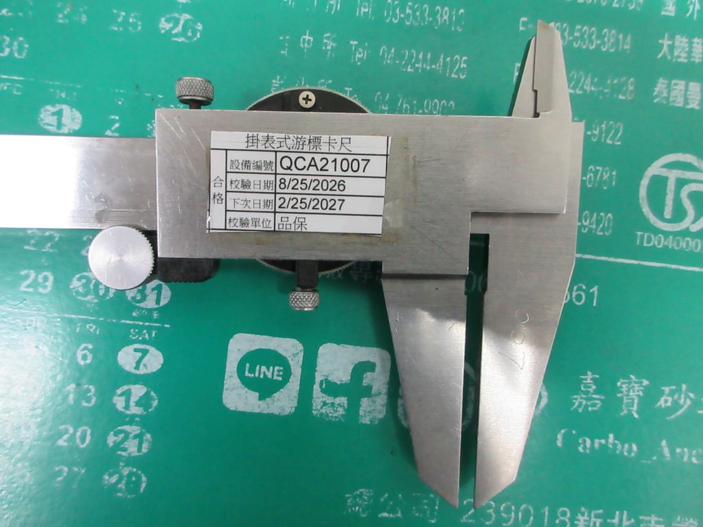 285-5.jpg