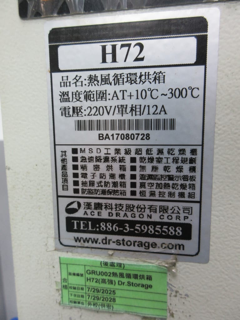 357-4.jpg