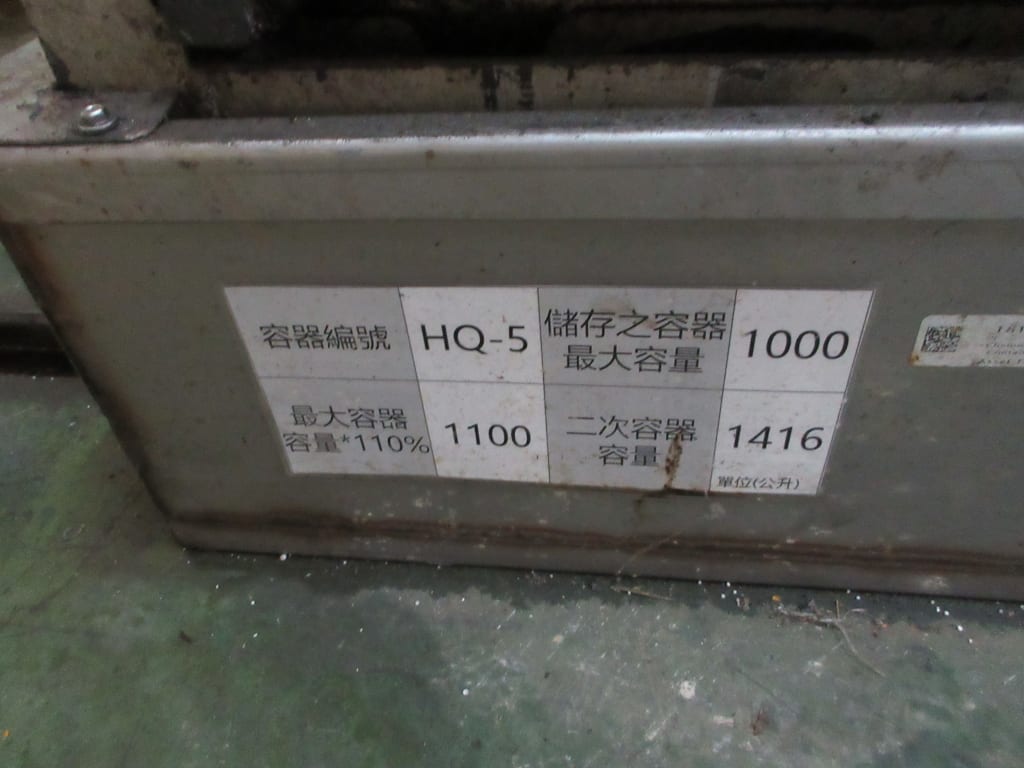 486-3.jpg