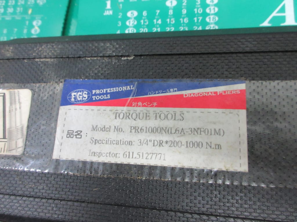 537-6.jpg