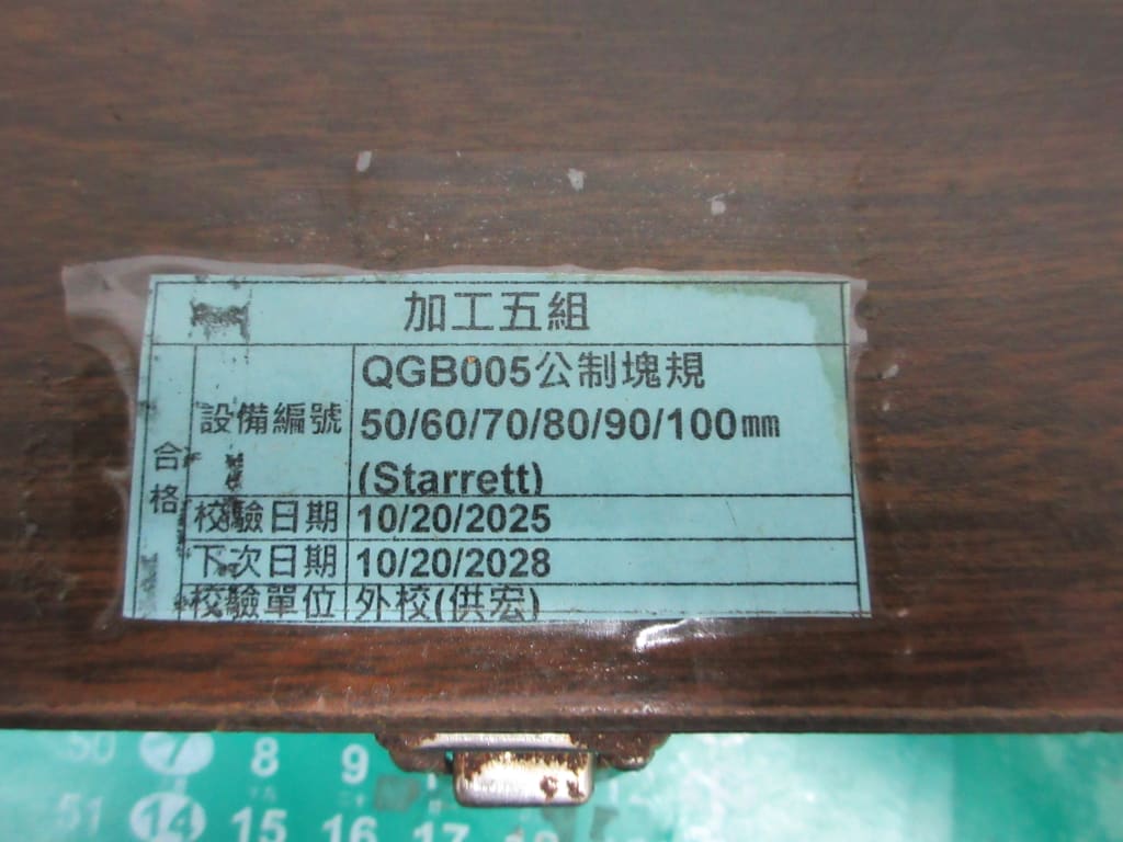 556-9.jpg