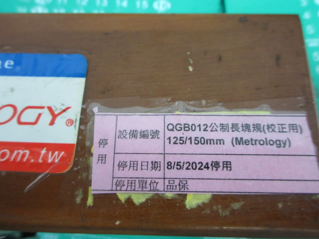 556-10.jpg