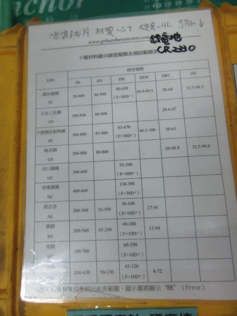 543-6.jpg