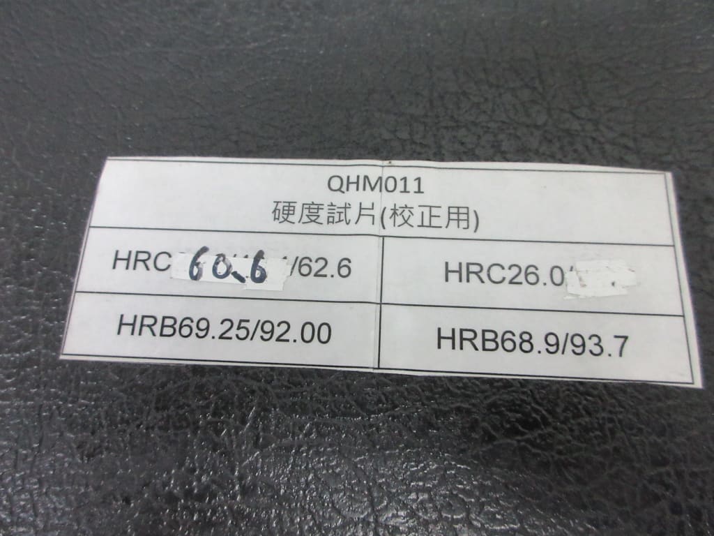 550-4.jpg