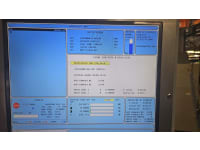 GE Hungary Kft. - 2007 HAAS VF5/50HE Vertical Machining Centre Available Now! - 1