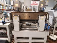 Global Energy Business &ndash; Exclusive Sale of WSPS Line Machinery &amp; Equipment - 5