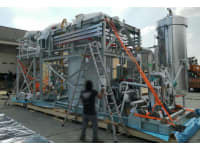 GE Vernova - New/Unused 2024 Natural Gas Fired Auxiliary Boiler Pre-Assembled in a Base Frame (Skid)  - 0