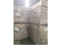 Baker Hughes Asia Pacific &ndash; New/Unused Drilling Fluid Additives and Chemicals (Total New Value Over $1M) - 2