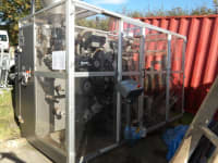 Surplus Packaging, Wrapping, X-Ray &amp; Weighing Machinery, Plus Associated Equipment and Pallet Racking - 0