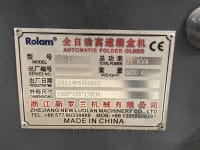 Private Treaty Sale | Box Print FSD Packaging | Printing technology - 5