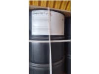 Drilling Fluids &amp; Additives Stock Surplus to the Needs of Baker Hughes DCF Latin America - 7