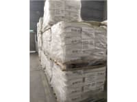 Baker Hughes Global Surplus: New Drilling Fluid Additives &amp; Chemicals Multi Location Sale: Asia Pacific &amp; Latin America - 7