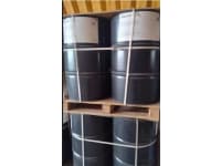 Baker Hughes Global Surplus: New Drilling Fluid Additives &amp; Chemicals Multi Location Sale: Asia Pacific &amp; Latin America - 10