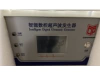 Face Mask Production Lines and Accessories - 8